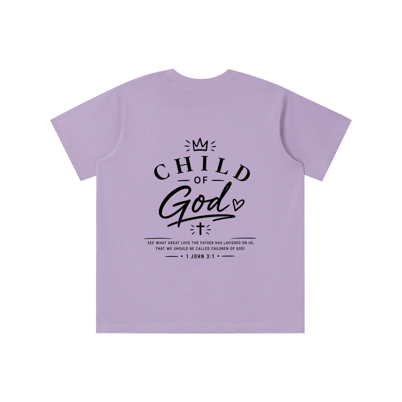 Essential Kids' T-shirt